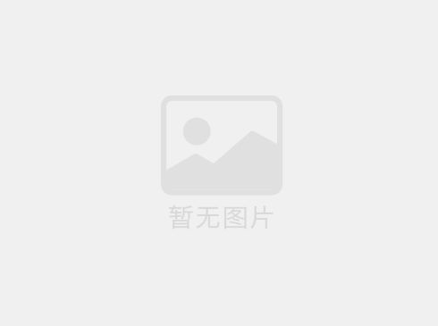如何防止高周波打火？